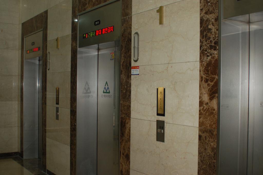 Hostel Coco Seul Pokój zdjęcie