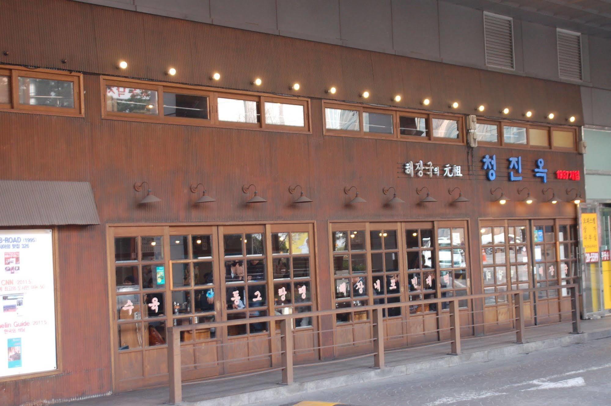 Hostel Coco Seul Zewnętrze zdjęcie