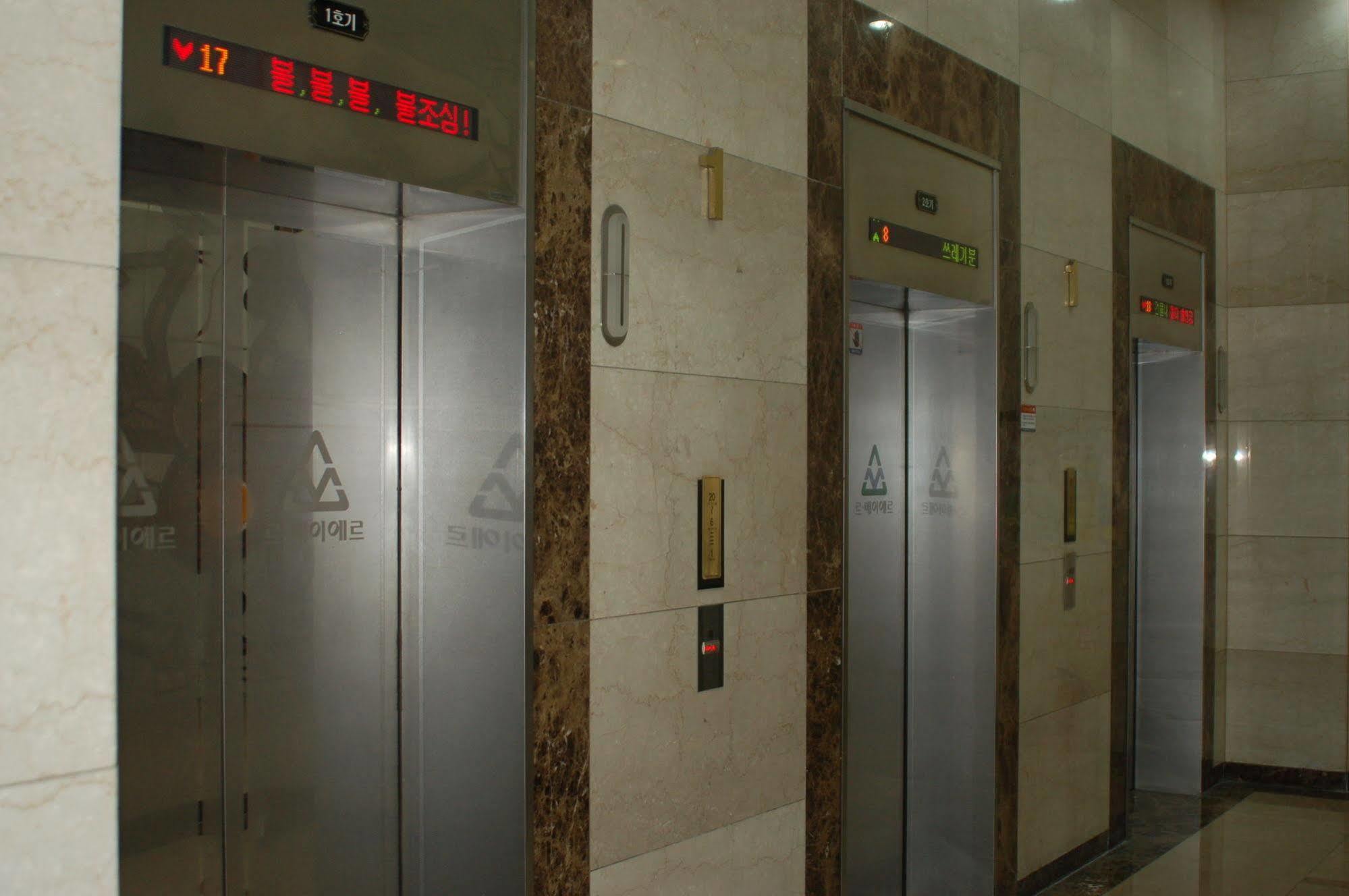 Hostel Coco Seul Zewnętrze zdjęcie